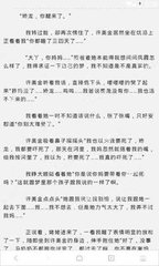 爱游戏游戏官网